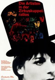 Die Artisten in der Zirkuskuppel: Ratlos