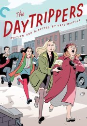 The Daytrippers