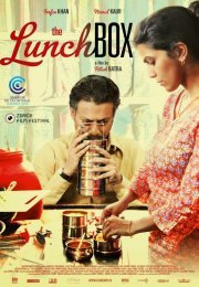 The Lunchbox