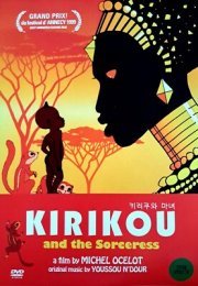 Kirikou et la sorcière