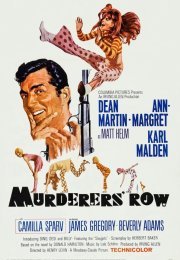 Murderers’ Row