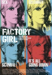 Factory Girl