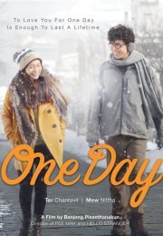 One Day