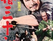 Sanjuro