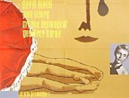 Bonjour Tristesse