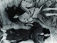Shinju: Ten No Amijima