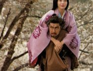 Sakura No Mori No Mankai No Shita