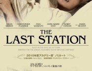 The Last Station