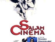 Salaam Cinema