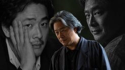 Kore sinemasının Tarantino’su; Chan Wook Park