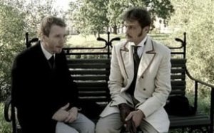 The Idiot 1. Sezon 10. Bölüm