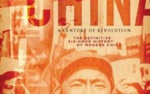 China: A Century of Revolution